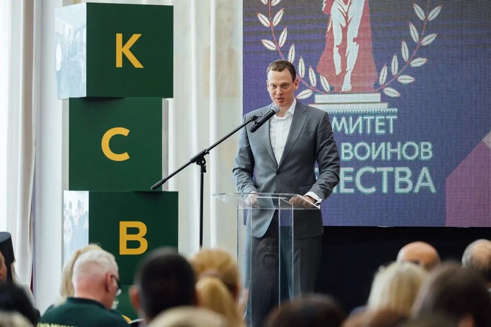 Павел Малков: Рязань принимает окружной форум Комитета семей воинов Отечества в ЦФО Павел Малков: Рязань принимает окружной форум Комитета семей воинов Отечества в ЦФО