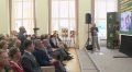 В Рязани состоялся окружной форум Комитета семей воинов Отечества