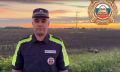 ����������� �����, ������� � ������ � ��������� �������