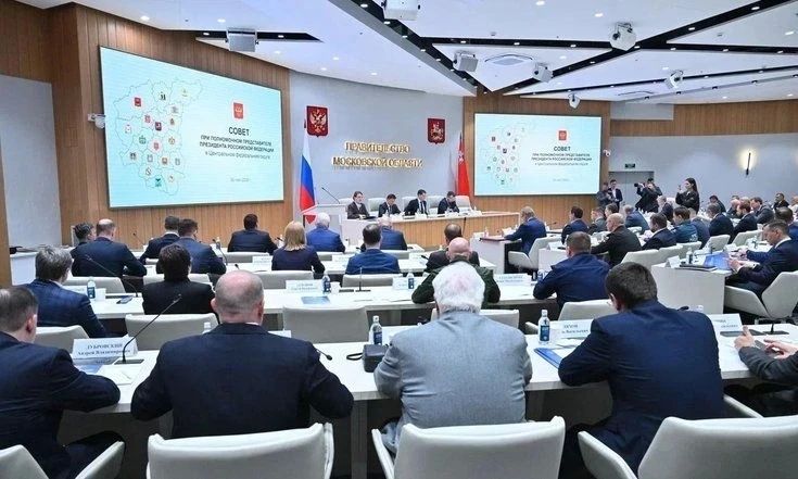 Павел Малков: Вчера в Красногорске принял участие в заседании Совета при полномочном представителе Президента России в ЦФО Игоре Олеговиче Щёголеве Павел Малков: Вчера в Красногорске принял участие в заседании Совета при полномочном представителе Президента России в ЦФО Игоре Олеговиче Щёголеве