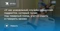 �� ��� ���������� ������: ��������� ���������, ������� ����� ��� �������� �����, ������ ������ � �������� ������