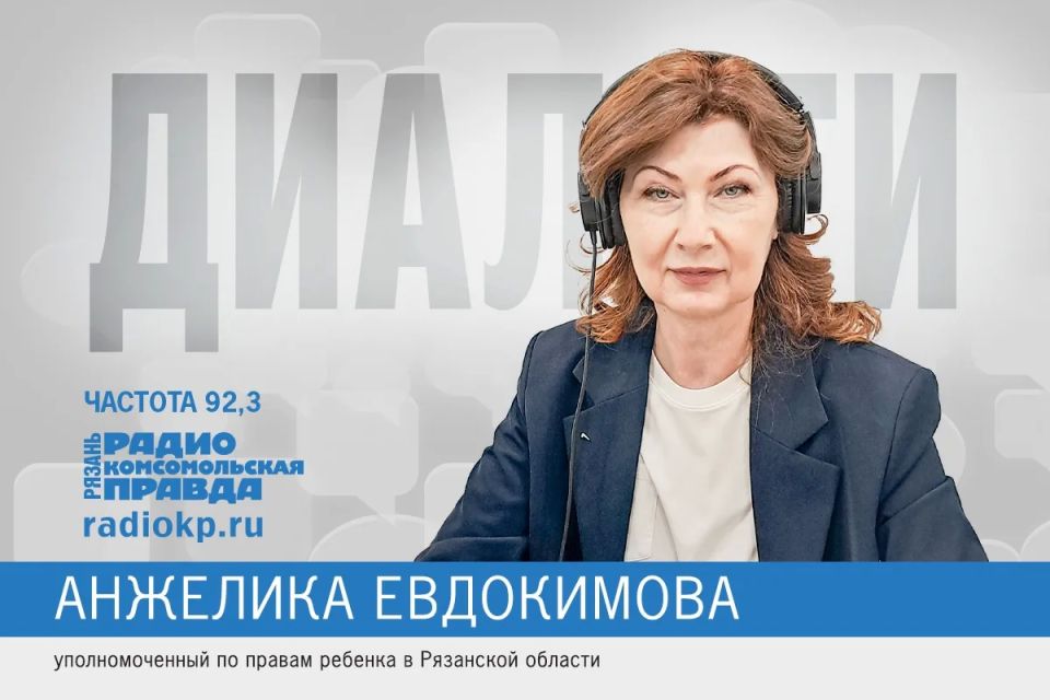 Программа вещания радио «Комсомольская правда» на 28 мая