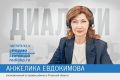 Программа вещания радио «Комсомольская правда» на 28 мая