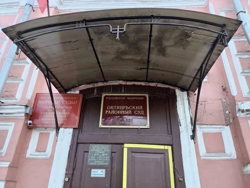 В Рязани мужчина с пистолетом ворвался в больницу и потребовал справку