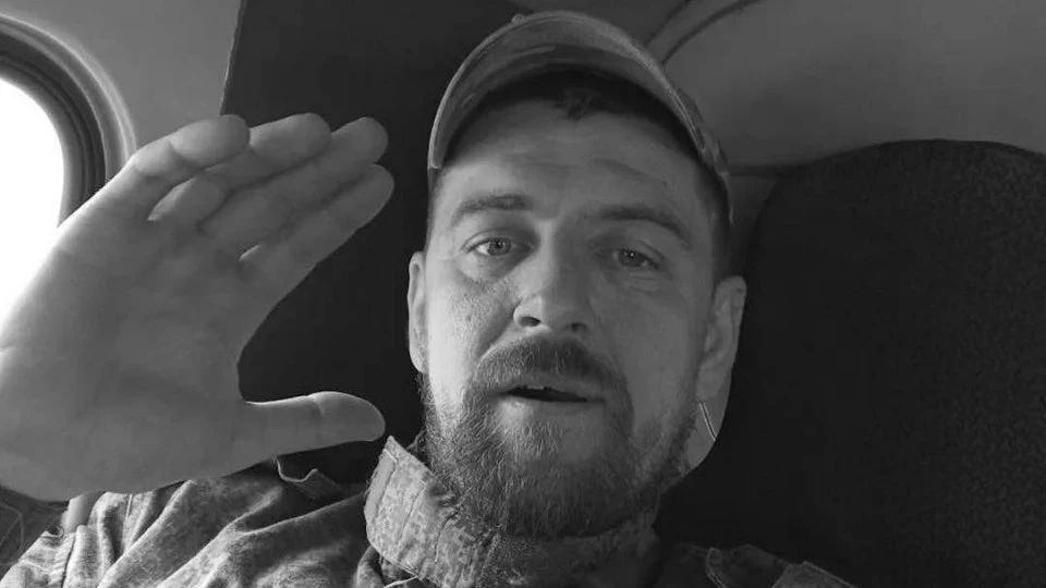 Орден Мужества погибшего в ходе СВО рязанца Павла Шута вручили его супруге