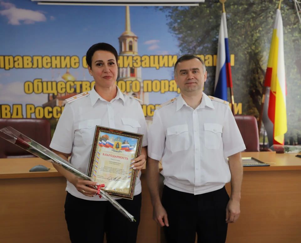 В Рязани состоялось торжественное награждение сотрудников и ветеранов подразделений по делам несовершеннолетних и центров временного содержания несовершеннолетних правонарушителей В Рязани состоялось торжественное награждение сотрудников и ветеранов подразделений по делам несовершеннолетних и центров временного содержания несовершеннолетних правонарушителей
