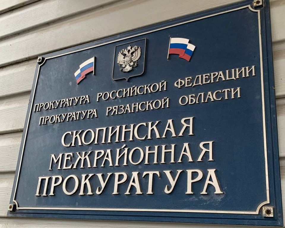 Прокуратура защитила права несовершеннолетнего ребенка