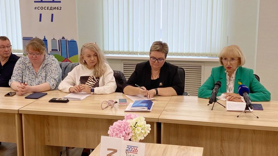 В Рязани дали старт Неделе добрососедства