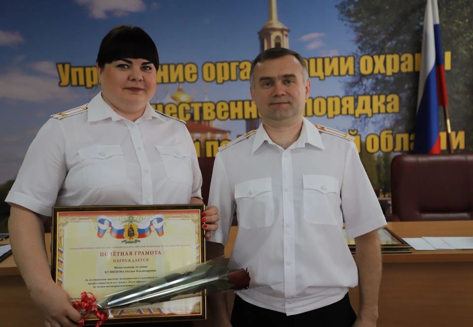 В Рязани состоялось торжественное награждение сотрудников и ветеранов подразделений по делам несовершеннолетних и центров временного содержания несовершеннолетних правонарушителей В Рязани состоялось торжественное награждение сотрудников и ветеранов подразделений по делам несовершеннолетних и центров временного содержания несовершеннолетних правонарушителей