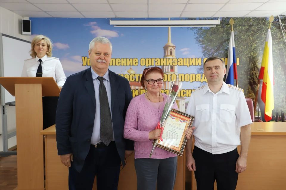 В Рязани состоялось торжественное награждение сотрудников и ветеранов подразделений по делам несовершеннолетних и центров временного содержания несовершеннолетних правонарушителей В Рязани состоялось торжественное награждение сотрудников и ветеранов подразделений по делам несовершеннолетних и центров временного содержания несовершеннолетних правонарушителей