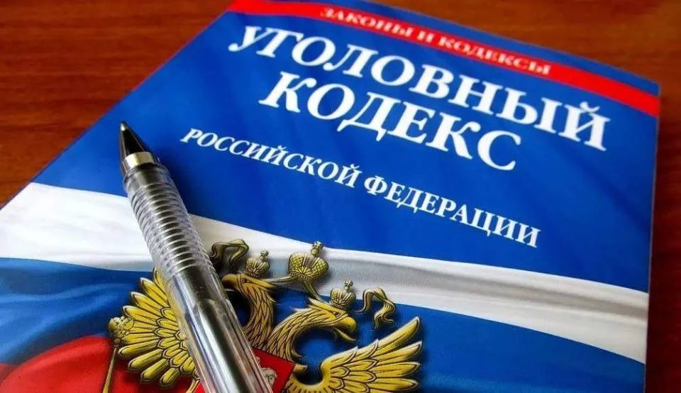 В суд направлено уголовное дело о присвоении денежных средств работником розничной торговли