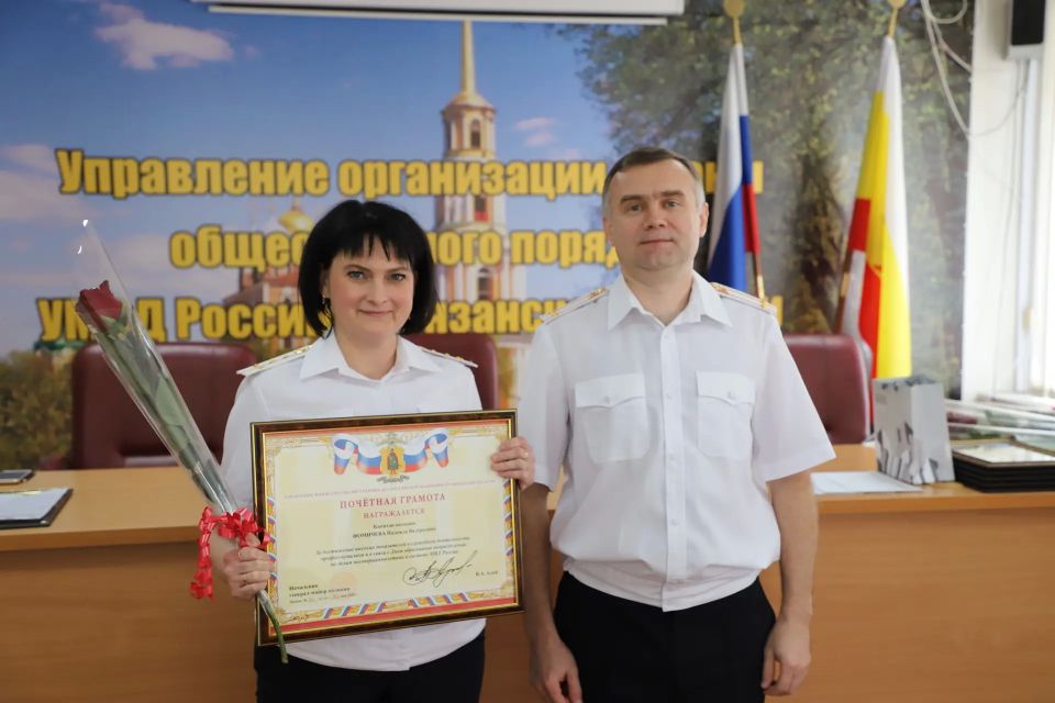 В Рязани состоялось торжественное награждение сотрудников и ветеранов подразделений по делам несовершеннолетних и центров временного содержания несовершеннолетних правонарушителей В Рязани состоялось торжественное награждение сотрудников и ветеранов подразделений по делам несовершеннолетних и центров временного содержания несовершеннолетних правонарушителей