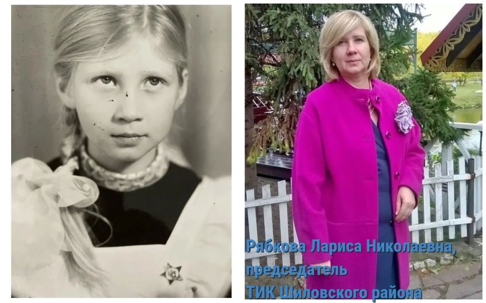 В День защиты детей вспоминаем, какими мы были, и говорим о том, кем стали В День защиты детей вспоминаем, какими мы были, и говорим о том, кем стали