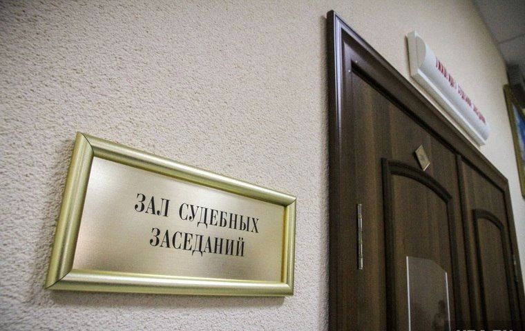 Сасовский районный суд вынес приговор жителю Ермишинского района за покушение на дачу взятки должностному лицу (ч. 3 ст. 30, ч. 3 ст. 291 УК РФ)