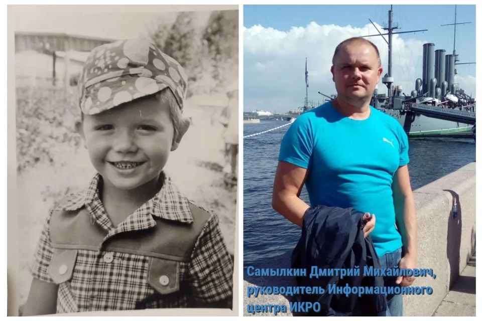 В День защиты детей вспоминаем, какими мы были, и говорим о том, кем стали В День защиты детей вспоминаем, какими мы были, и говорим о том, кем стали