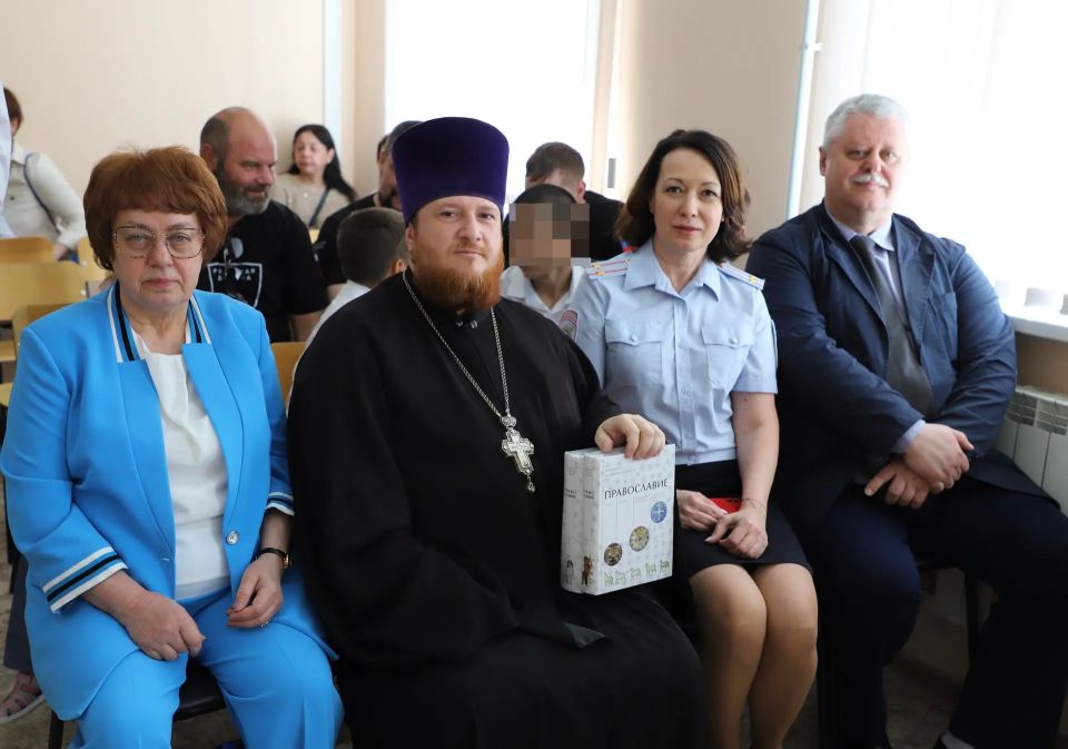 В Рязани в Центре временного содержания несовершеннолетних правонарушителей состоялось торжественное мероприятие, посвященное Дню защиты детей
