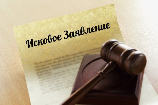 Сасовский районный суд вынес приговор жителю Ермишинского района за покушение на дачу взятки должностному лицу (ч. 3 ст. 30, ч. 3 ст. 291 УК РФ) Сасовский районный суд вынес приговор жителю Ермишинского района за покушение на дачу взятки должностному лицу (ч. 3 ст. 30, ч. 3 ст. 291 УК РФ)