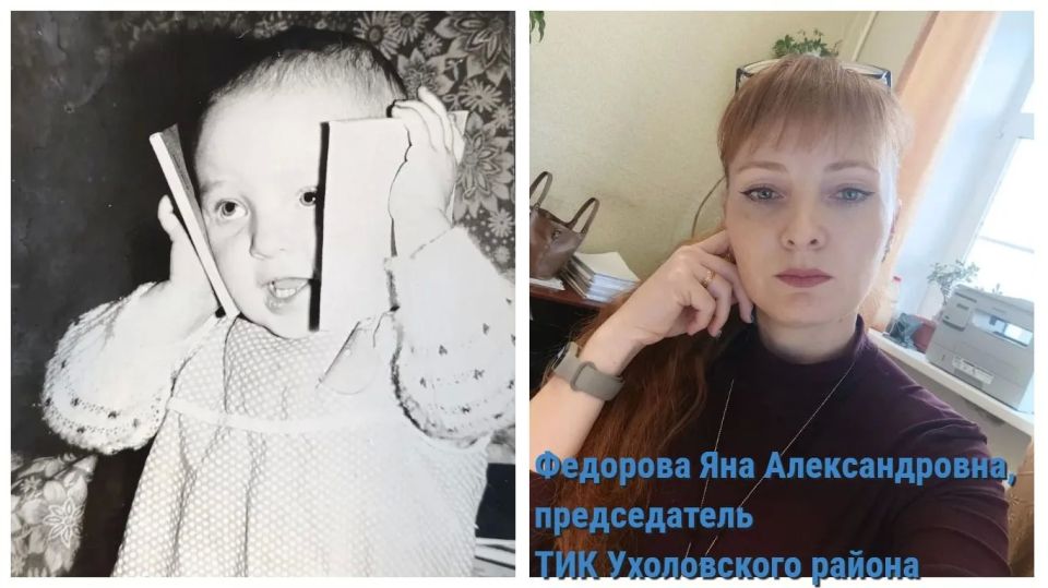В День защиты детей вспоминаем, какими мы были, и говорим о том, кем стали В День защиты детей вспоминаем, какими мы были, и говорим о том, кем стали
