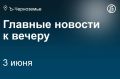 Воронежский клуб «Факел» покинут спортивный директор Кирилл Котов и старший селекционер Александр Самедов по истечении контрактов 15 июня