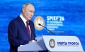 ����� ������: ��������� �������� ������������ ����� �������� �� ��������� ��������� ����-2026