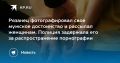 � ������ ��������� �������, ������������ �������� ���� ������ �����������