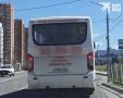 Власти Рязани переведут на регулируемый тариф 17 коммерческих маршрутов