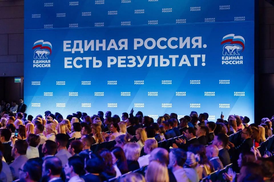 Павел Малков: Принял участие в пленарном заседании форума партии «Единая Россия» «Есть результат!» Павел Малков: Принял участие в пленарном заседании форума партии «Единая Россия» «Есть результат!»