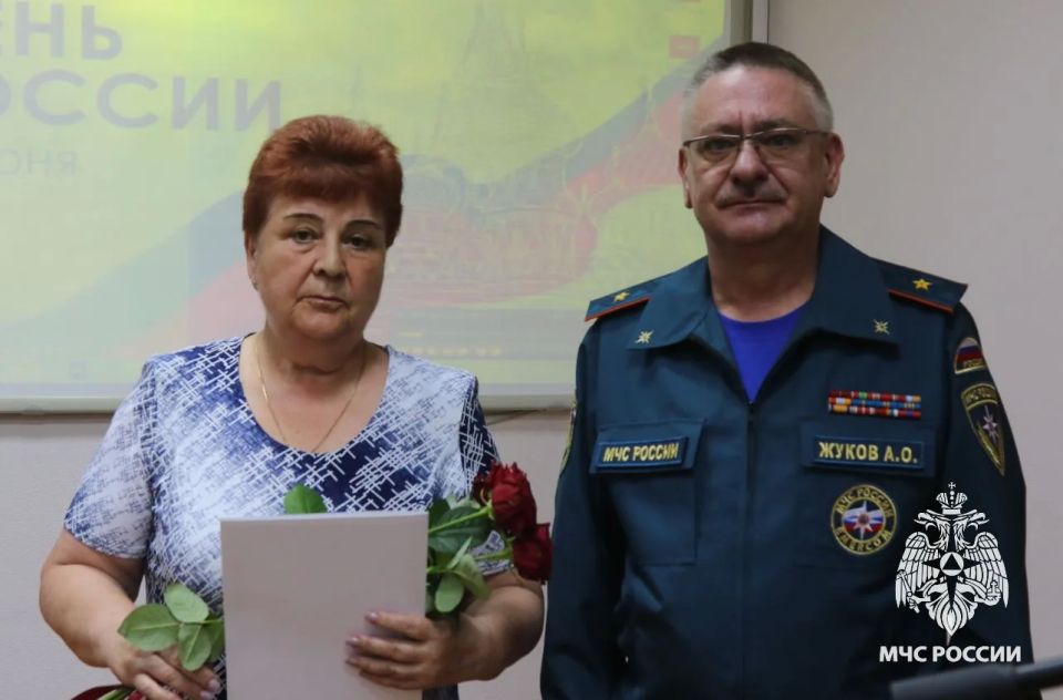 В преддверии Дня России в Главном управлении прошло торжественное мероприятие В преддверии Дня России в Главном управлении прошло торжественное мероприятие