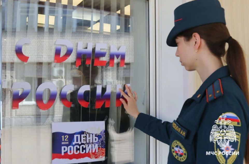 Члены Молодёжного совета Главного управления МЧС России по Рязанской области приняли участие в акции «Окна России» Члены Молодёжного совета Главного управления МЧС России по Рязанской области приняли участие в акции «Окна России»