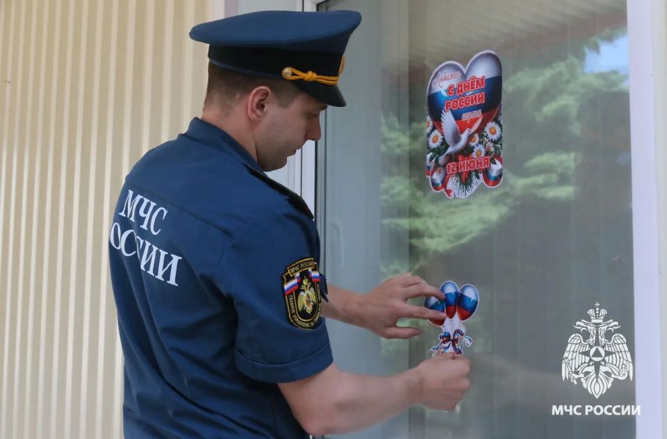 Члены Молодёжного совета Главного управления МЧС России по Рязанской области приняли участие в акции «Окна России» Члены Молодёжного совета Главного управления МЧС России по Рязанской области приняли участие в акции «Окна России»