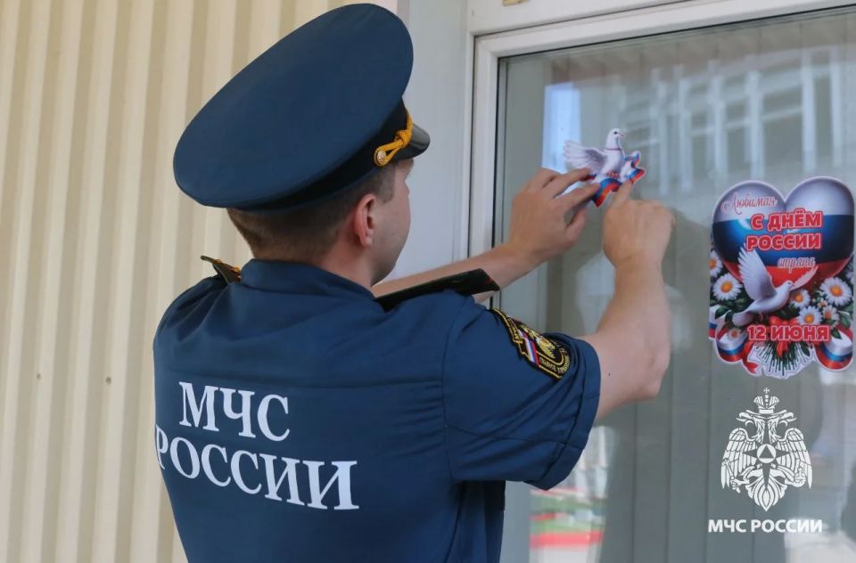 Члены Молодёжного совета Главного управления МЧС России по Рязанской области приняли участие в акции «Окна России» Члены Молодёжного совета Главного управления МЧС России по Рязанской области приняли участие в акции «Окна России»
