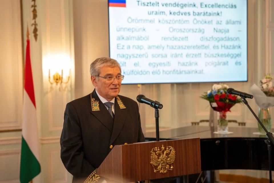 Посольство России в Венгрии: Посольство России в Венгрии: