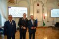 Посольство России в Венгрии: