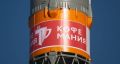 Кофемания: Первый ресторанный бренд России отправляет напитки на МКС
