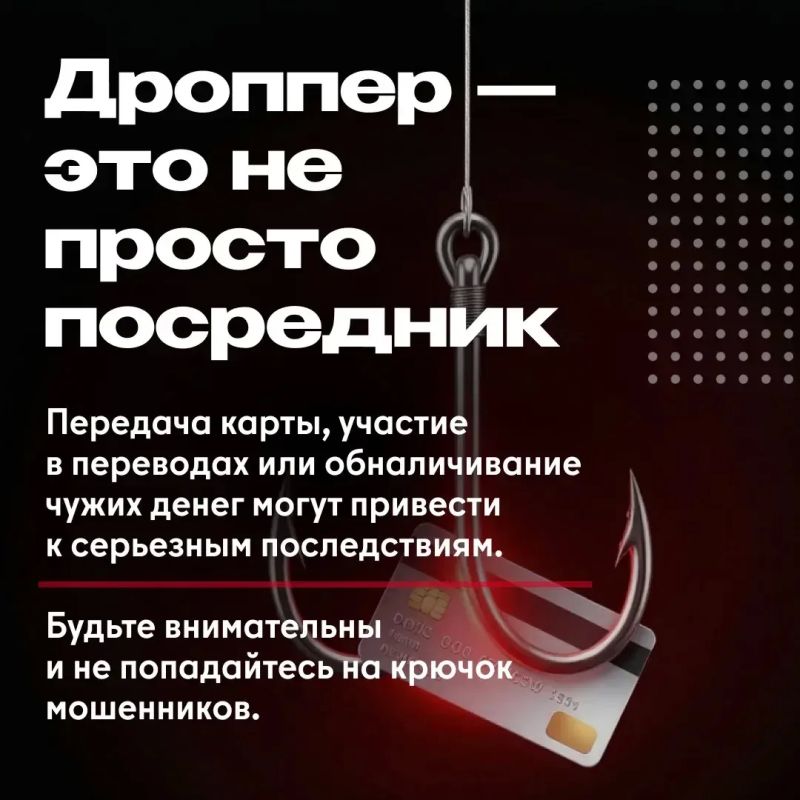 80 тысяч рублей вернут пенсионеру 80 тысяч рублей вернут пенсионеру