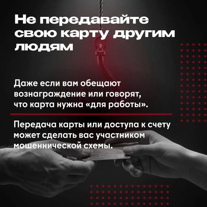 80 тысяч рублей вернут пенсионеру 80 тысяч рублей вернут пенсионеру