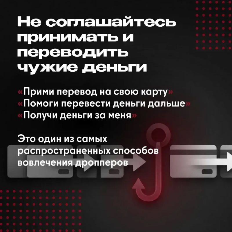 80 тысяч рублей вернут пенсионеру 80 тысяч рублей вернут пенсионеру