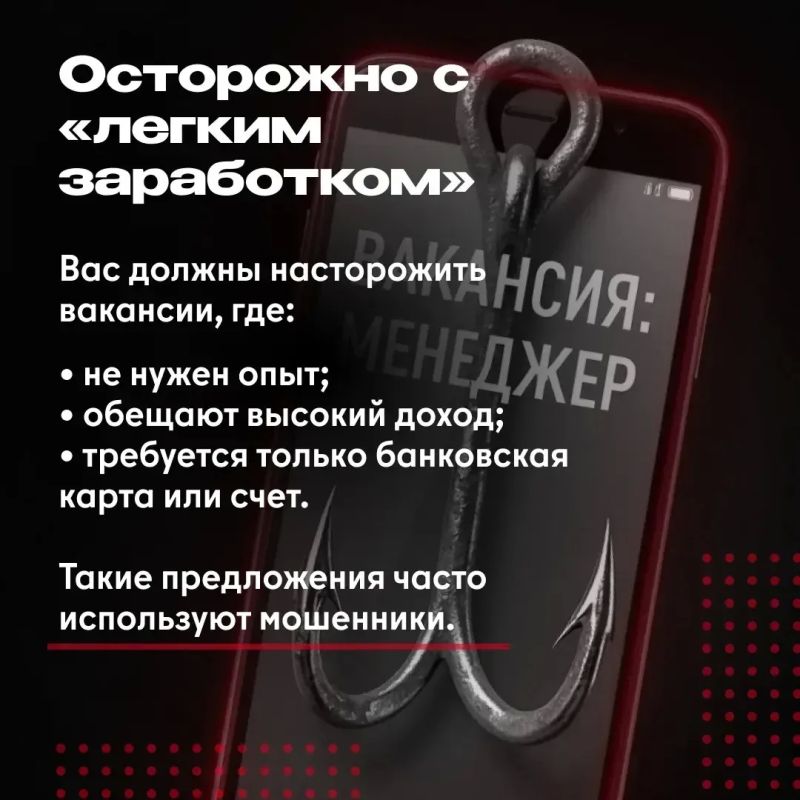 80 тысяч рублей вернут пенсионеру 80 тысяч рублей вернут пенсионеру