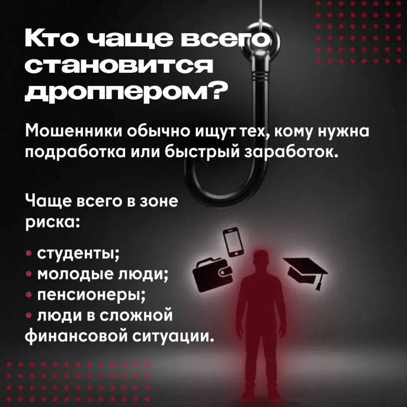 80 тысяч рублей вернут пенсионеру 80 тысяч рублей вернут пенсионеру