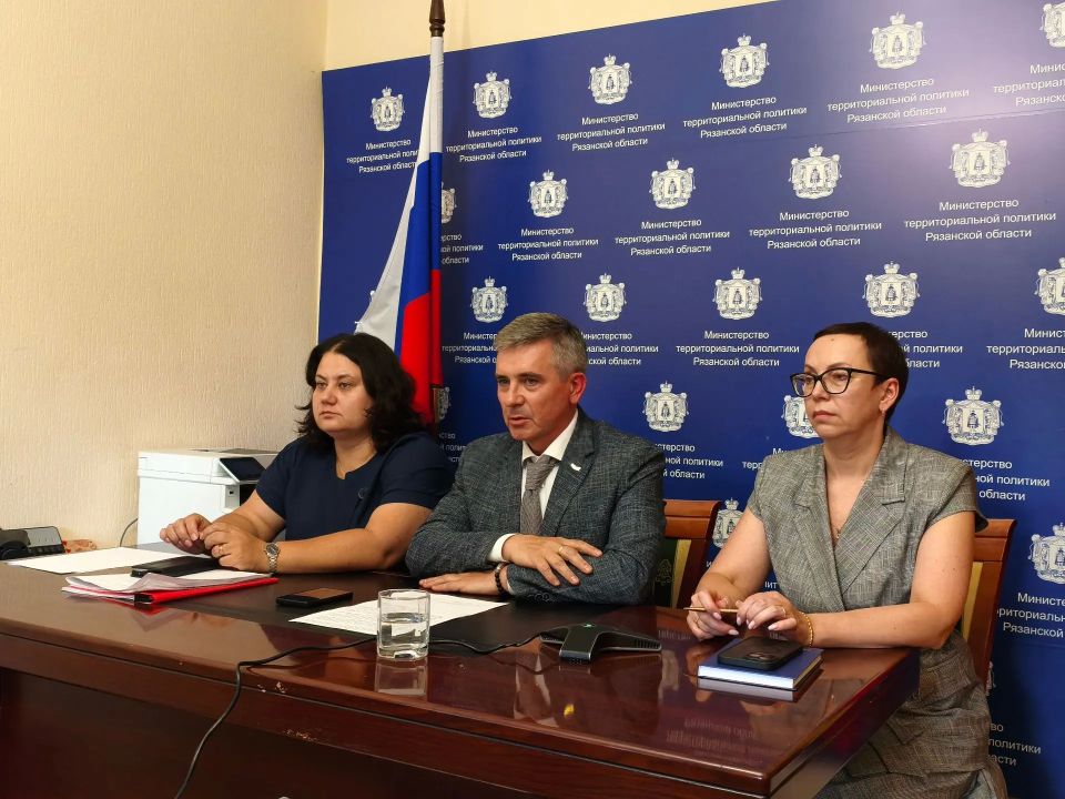 18 июня в формате ВКС состоялся семинар – совещание в рамках подготовки и проведения выборов на территории Рязанской области 20 сентября 2026 года 18 июня в формате ВКС состоялся семинар – совещание в рамках подготовки и проведения выборов на территории Рязанской области 20 сентября 2026 года