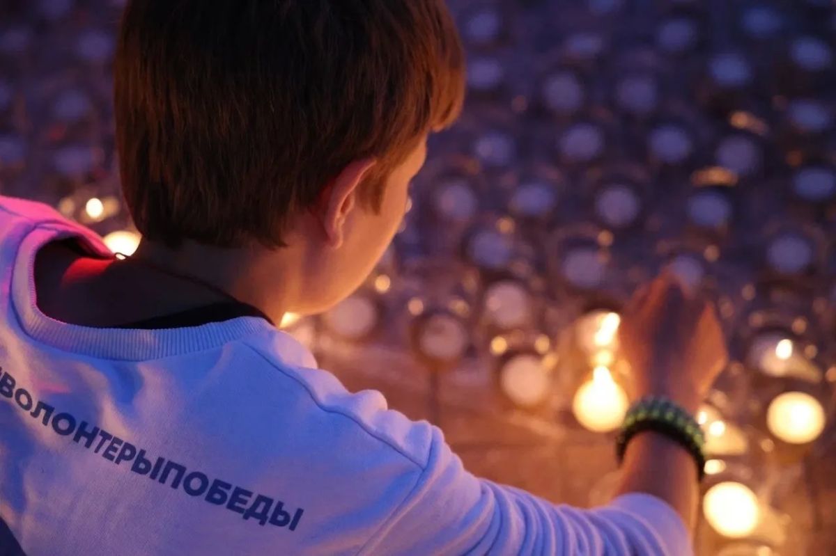 В Рязани зажгли 10 000 свечей в память о трагических событиях и героических подвигах Великой Отечественной войны В Рязани зажгли 10 000 свечей в память о трагических событиях и героических подвигах Великой Отечественной войны