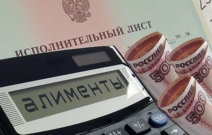 Прокуратура выявила нарушения в деятельности управляющей компании Прокуратура выявила нарушения в деятельности управляющей компании