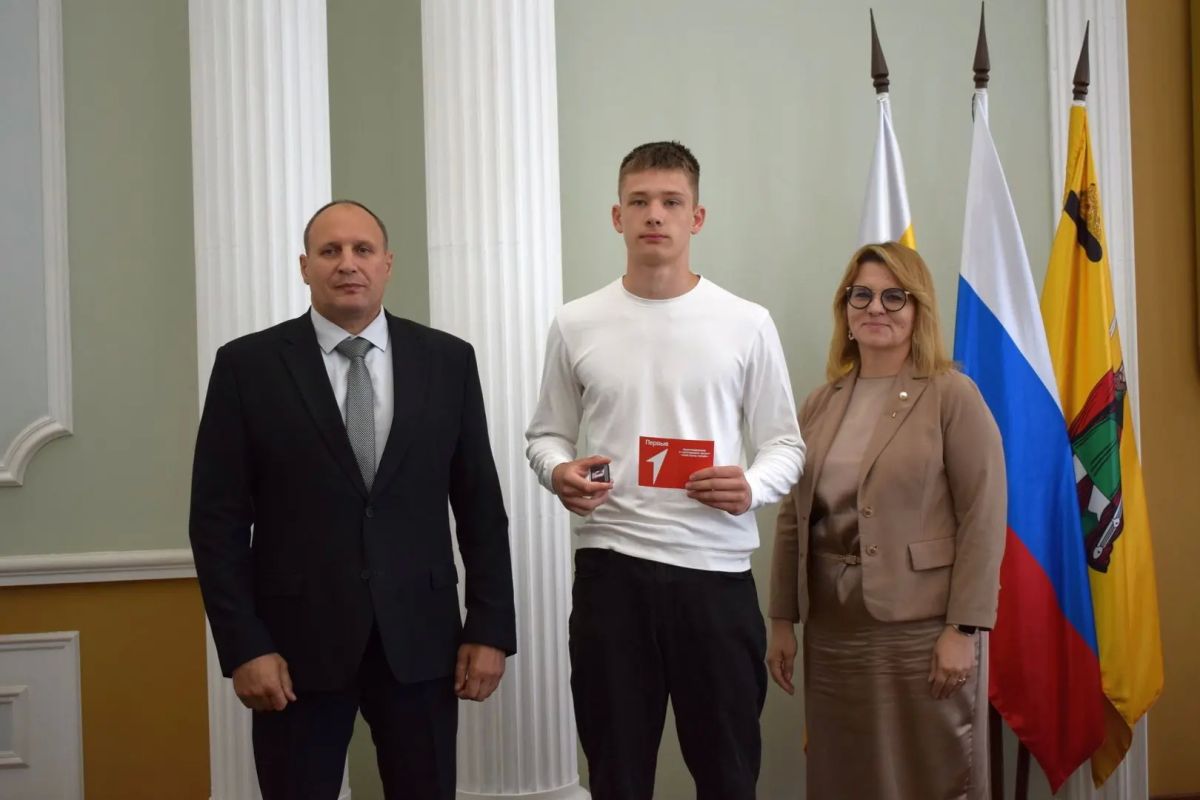 «Золотое наследие Рязани»: в администрации города состоялся торжественный прием лучших выпускников «Золотое наследие Рязани»: в администрации города состоялся торжественный прием лучших выпускников