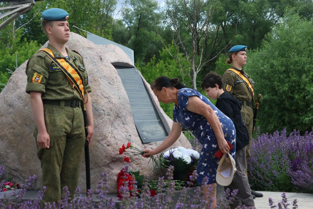 В Рязани почтили память экипажа разбившегося Ил-76 В Рязани почтили память экипажа разбившегося Ил-76