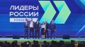 ������� ������������� ��������� ������� ����� ����������� �������� ����������� "������ ������"