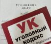 ����������� ��������� � ���������� �������� ��� ��������� ���� � ���������� ������� ������