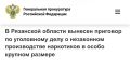 ��������� ��������� ��� ���������� ����� ������ � 17 ����� ������� ������� � ���������� ��������� � �������������� ������� �������� ������