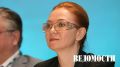 Бывший адвокат «Сибнефти» Романа Абрамовича – Лиана Пепеляева – решила вернуться в Госдуму, «Единая Россия» выдвинула ее в депутаты ГД от Скопинского округа Рязанской области