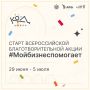 �� 5 ���� ������������ ������������� ����������������� ����� #�����������������