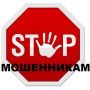 Полицейские уличили жителя Сараевского муниципального округа в участии в "теневых" финансовых операциях